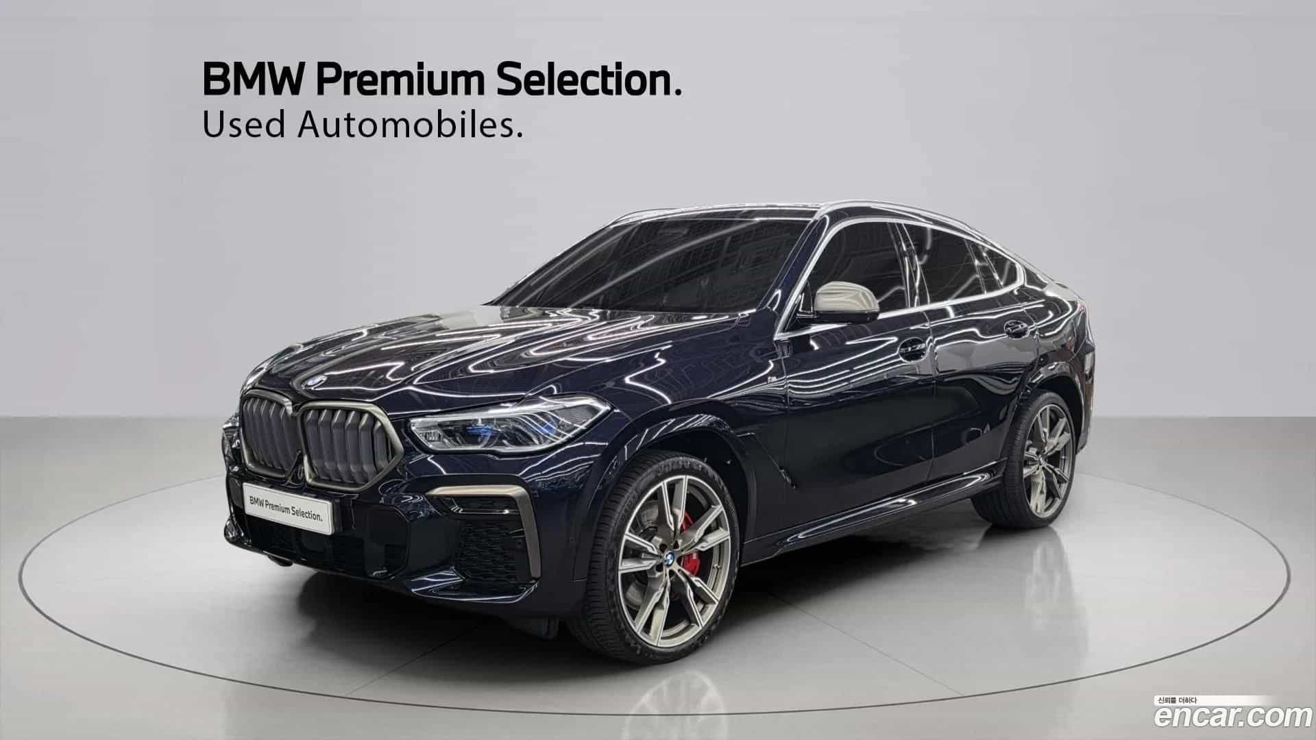 X6 BMW 2022.2-OUTER-001