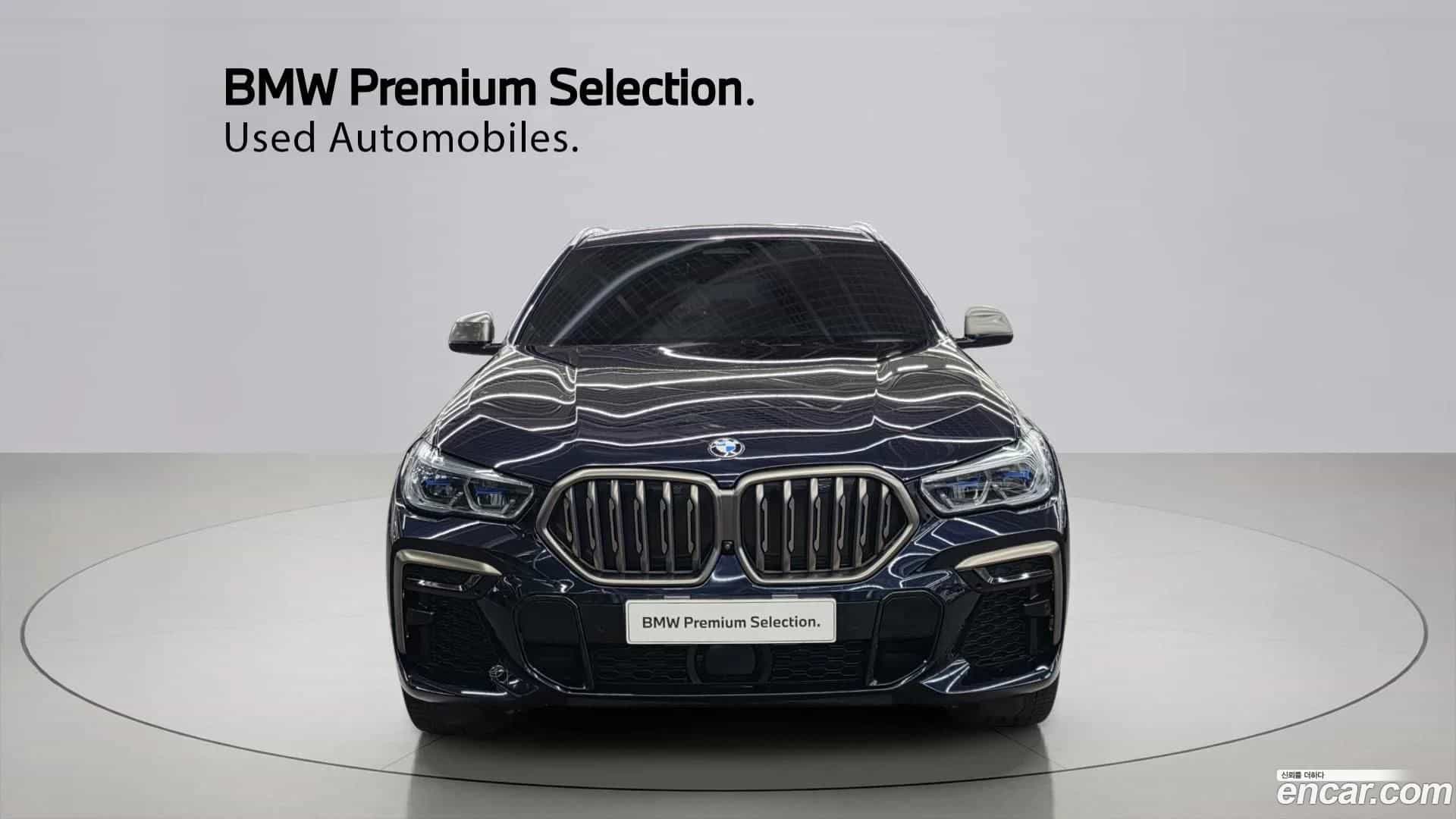 X6 BMW 2022.2-OUTER-003