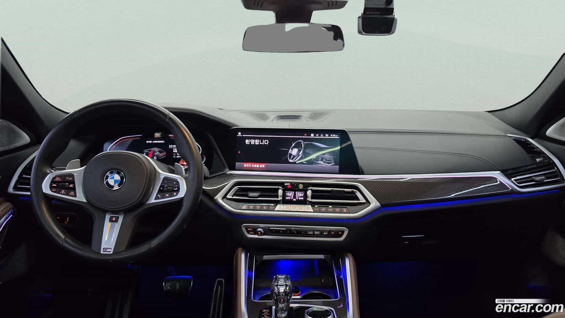 X6 BMW 2022.2-INNER-007