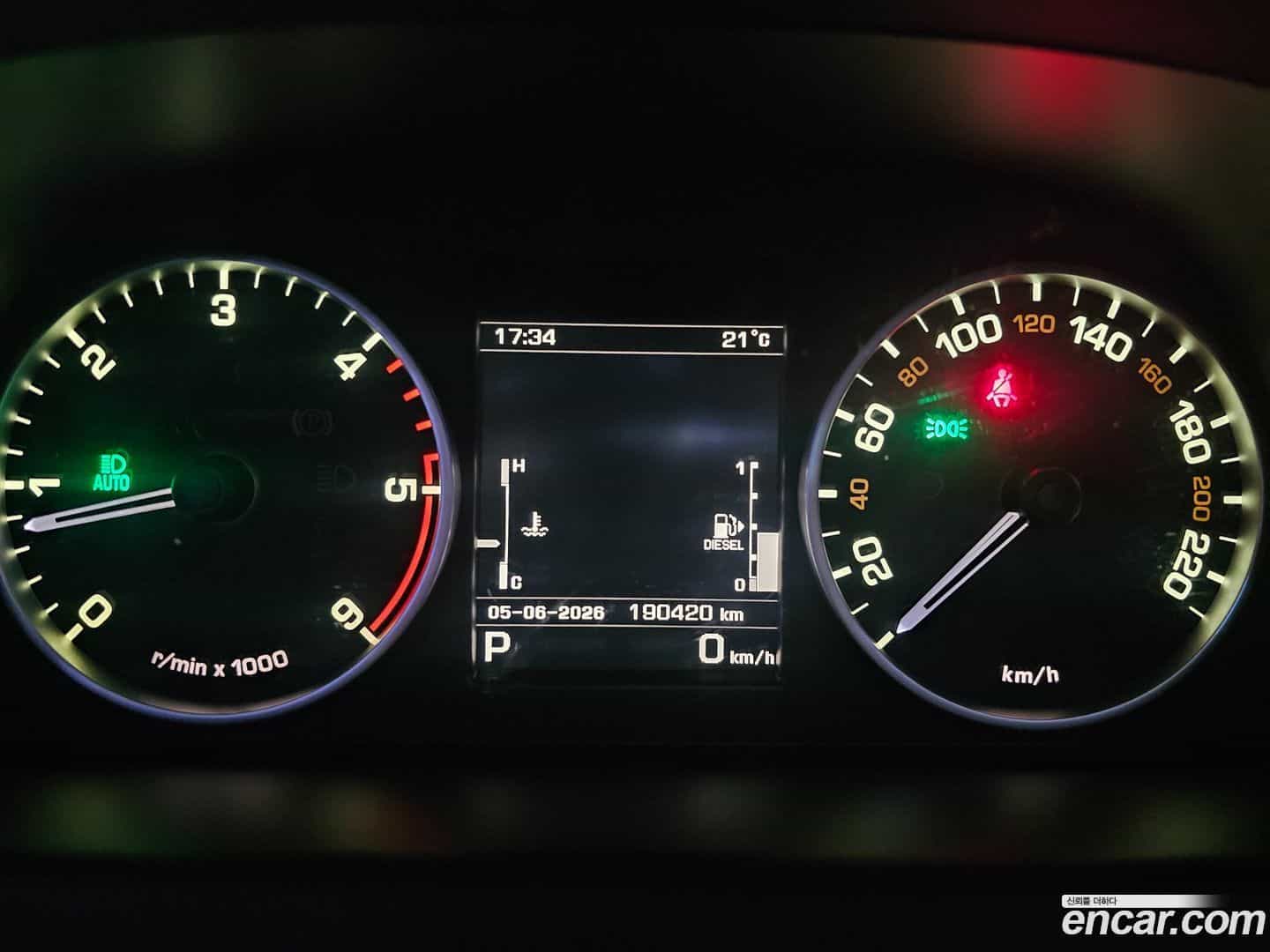 Discovery Land Rover 2015.2-INNER-007