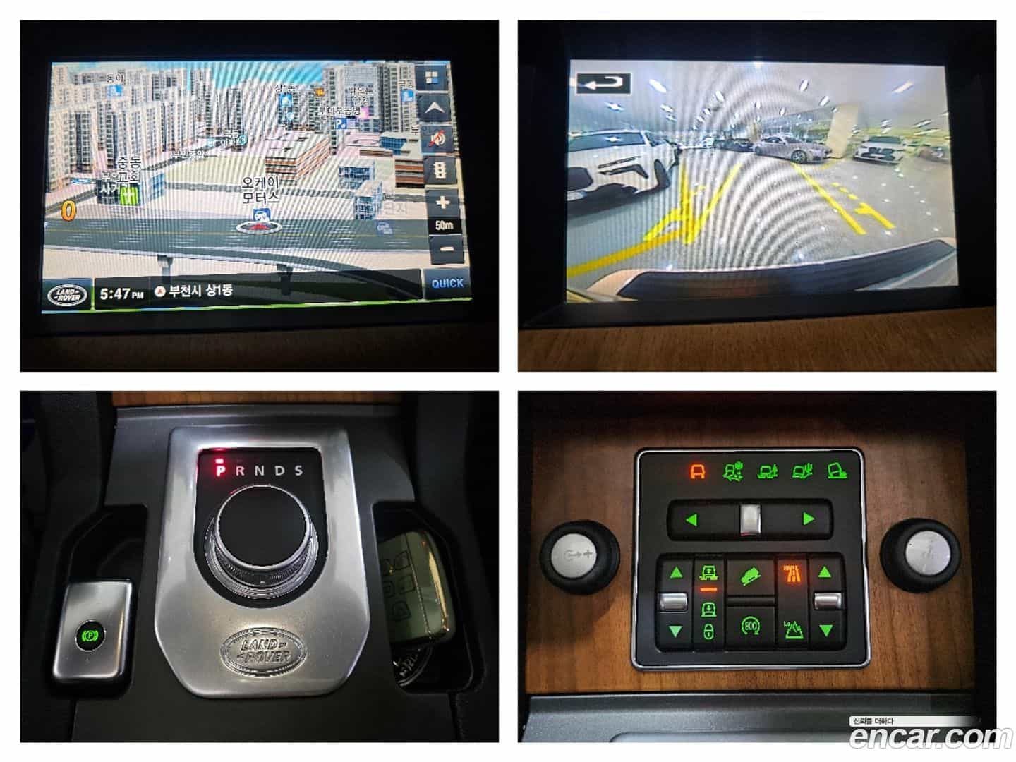 Discovery Land Rover 2015.2-OPTION-015