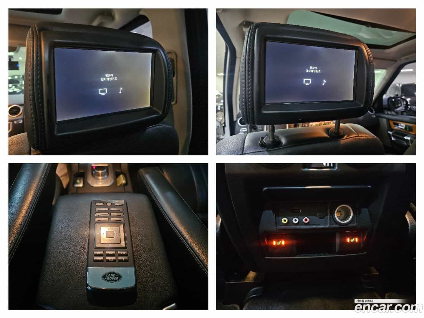Discovery Land Rover 2015.2-OPTION-018