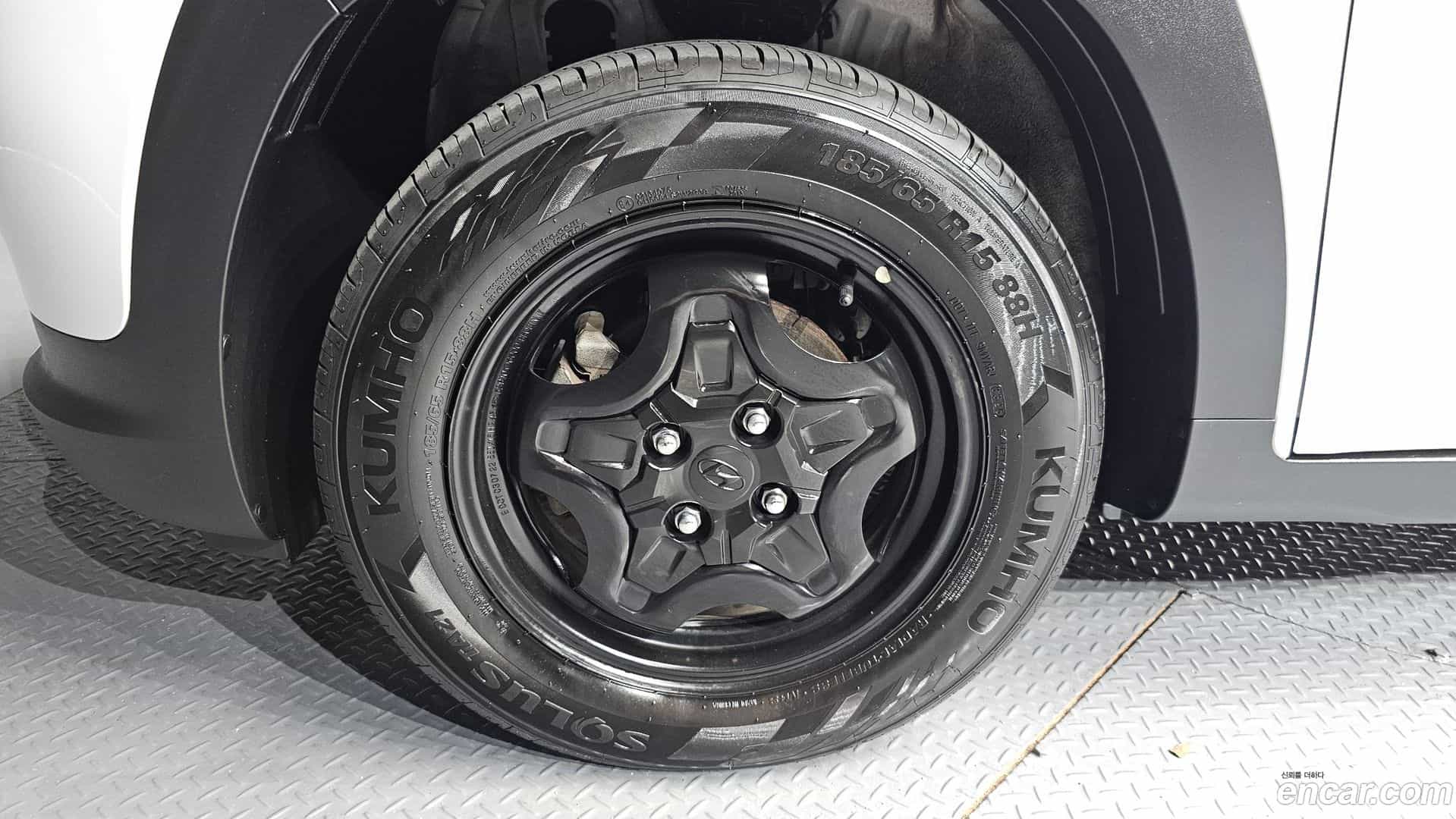Casper Hyundai 2022.3-OUTER-005