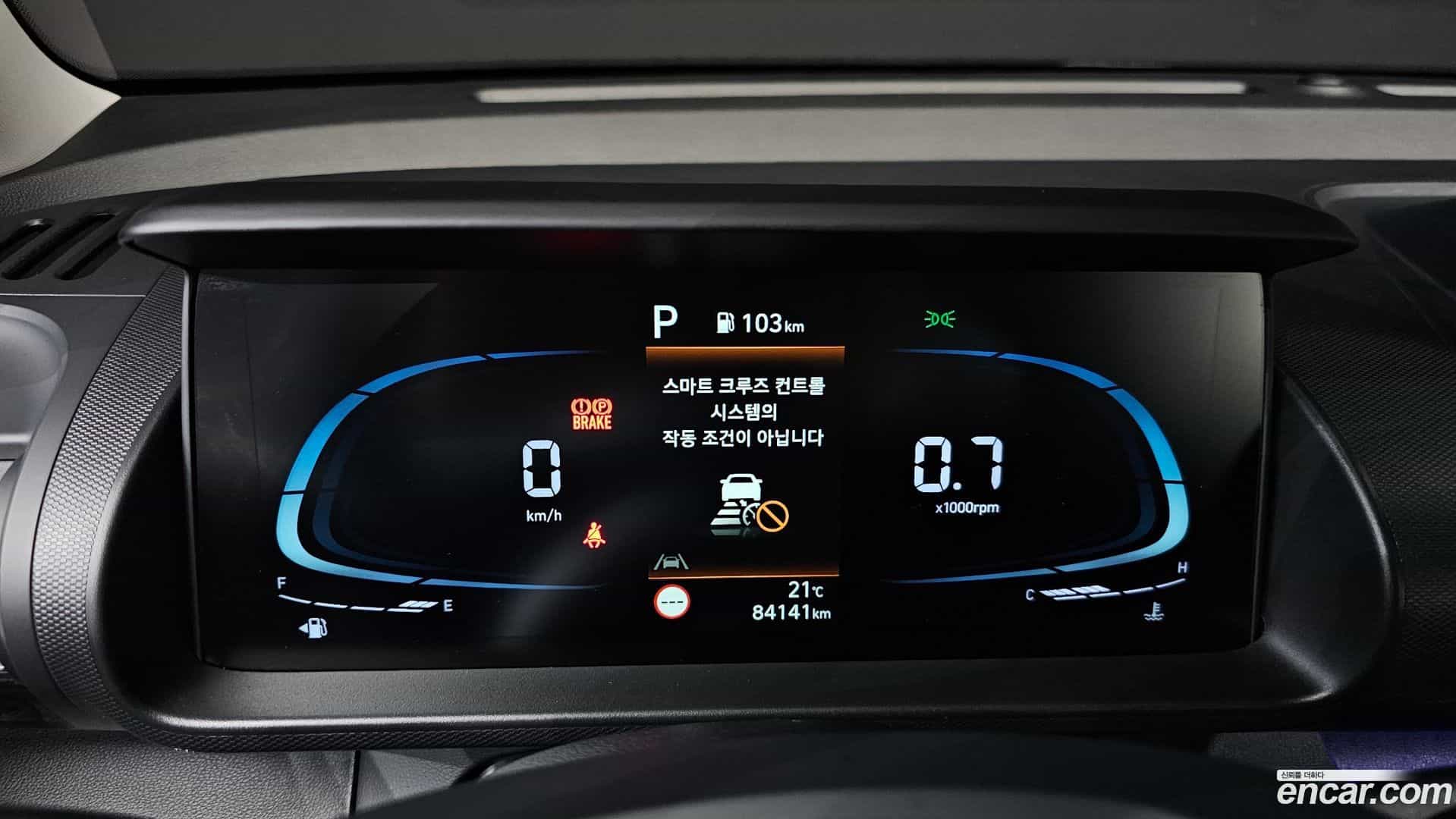 Casper Hyundai 2022.3-INNER-008