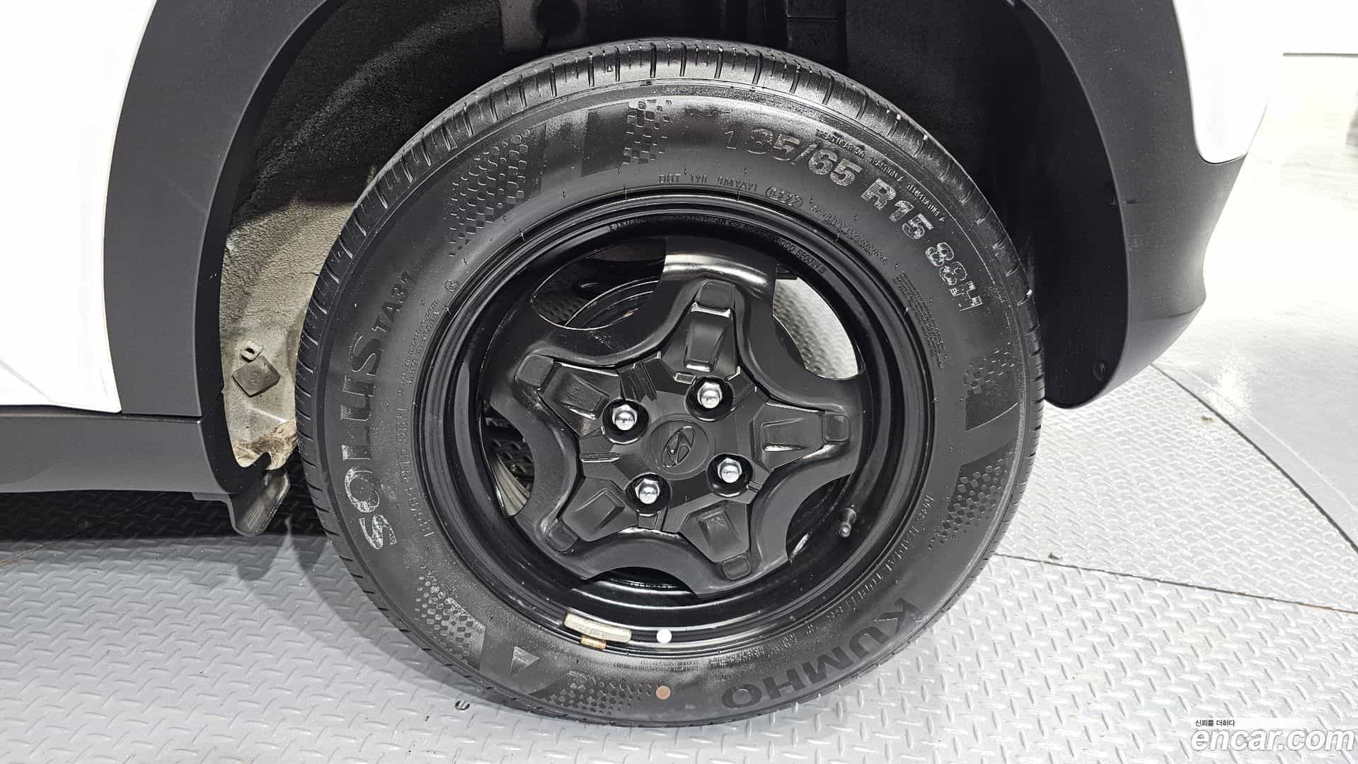Casper Hyundai 2022.3-OUTER-031