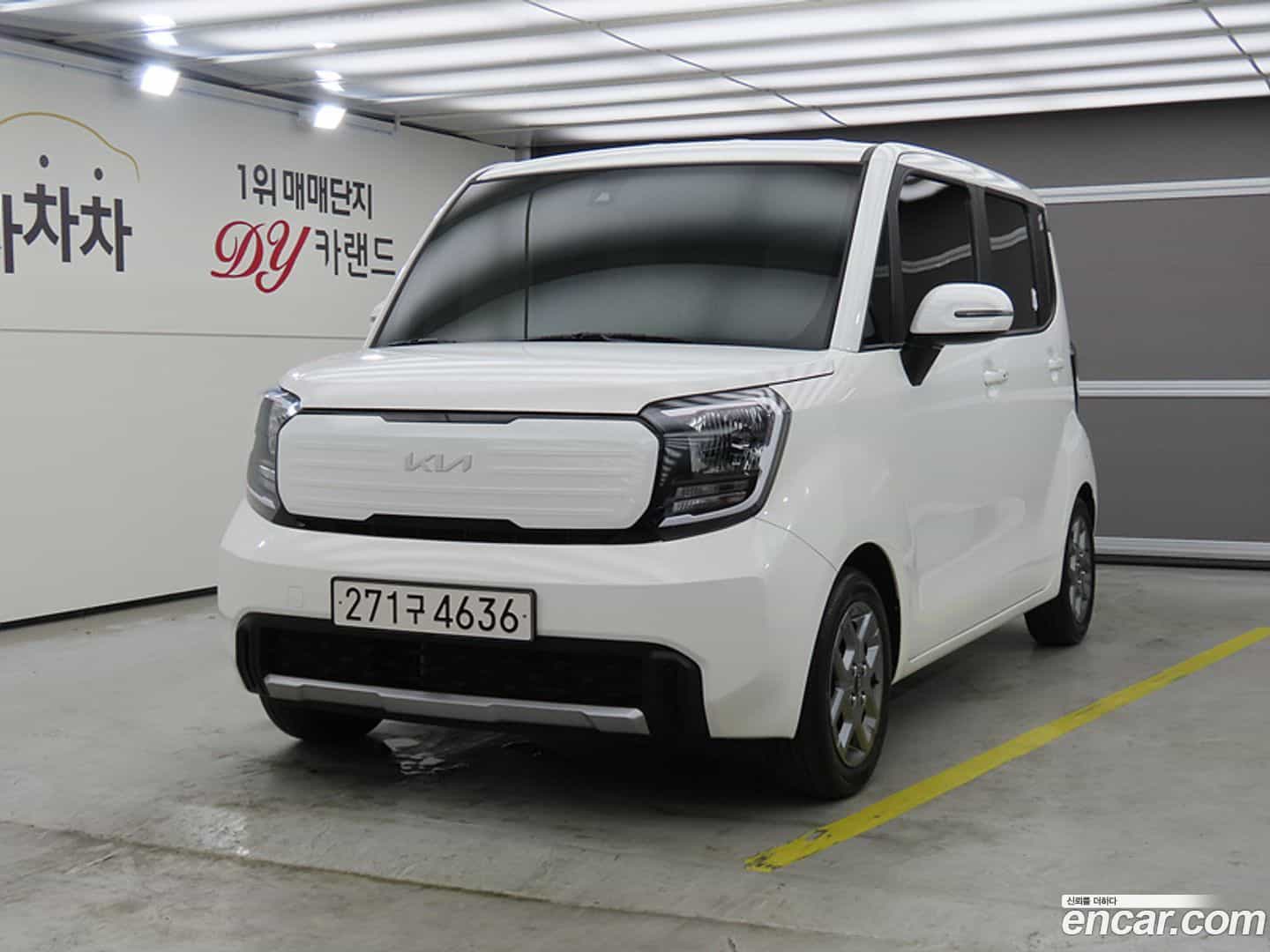 RAY Kia 2023.8-OUTER-001