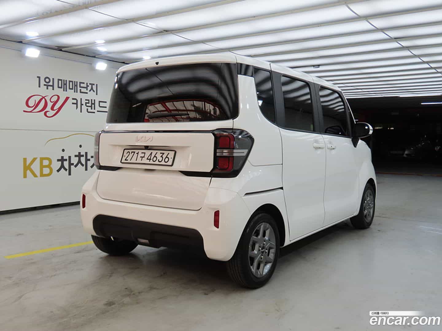RAY Kia 2023.8-OUTER-002