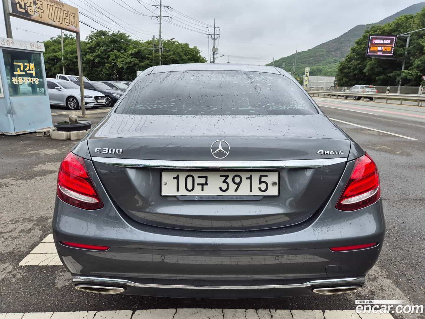 E-Class Mercedes-Benz 2018.9-OUTER-005