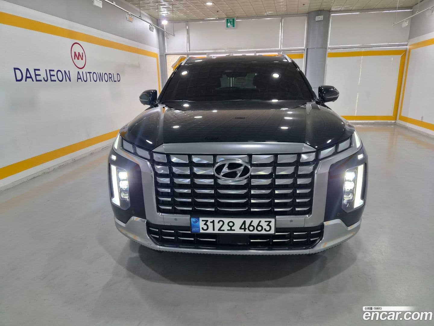 Main__Slider__Photo:Palisade Hyundai 2023.1-0