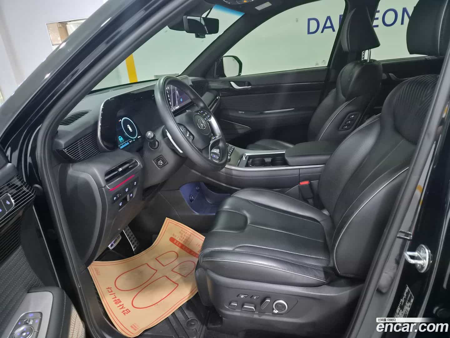 Palisade Hyundai 2023.1-INNER-008