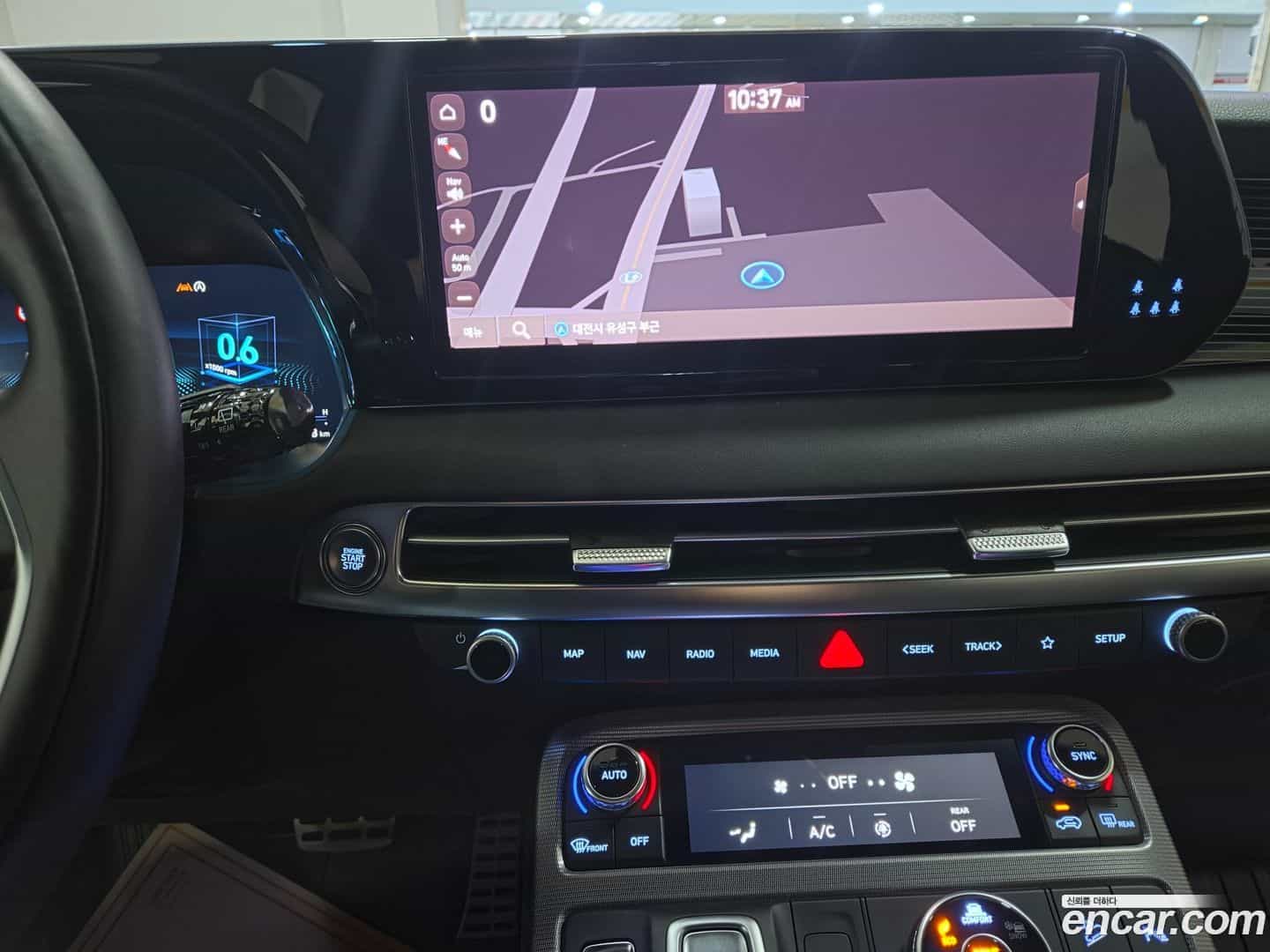 Palisade Hyundai 2023.1-OPTION-015