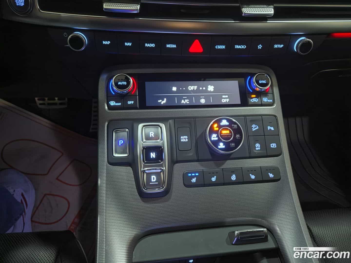 Palisade Hyundai 2023.1-OPTION-016