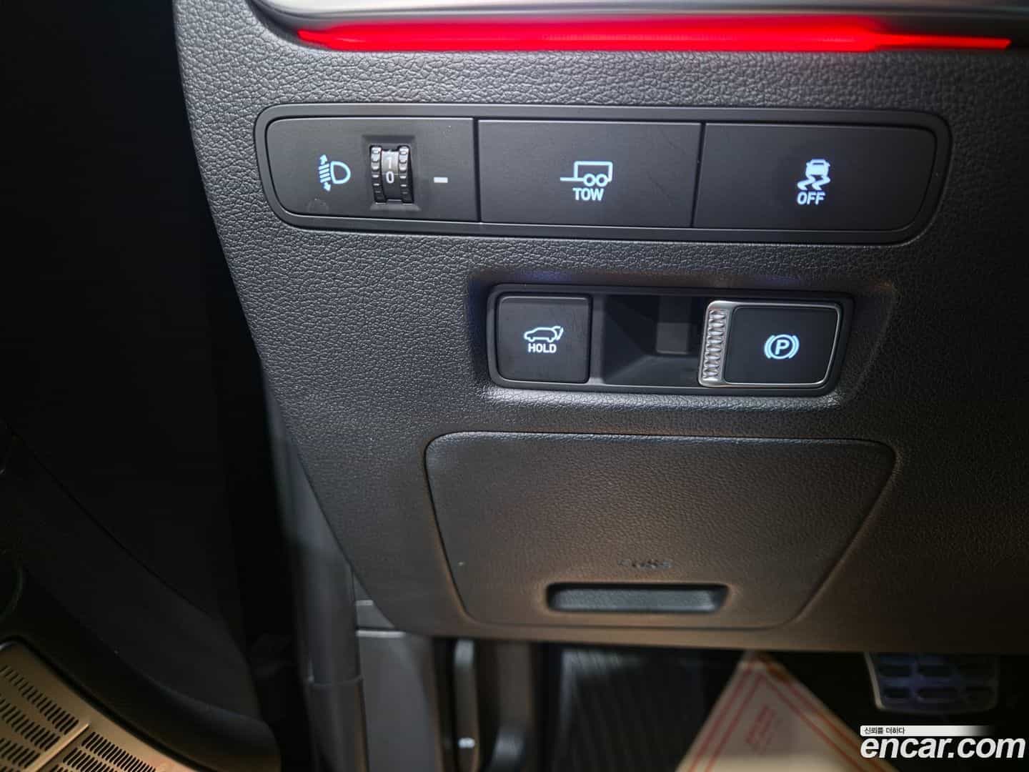 Palisade Hyundai 2023.1-OPTION-018