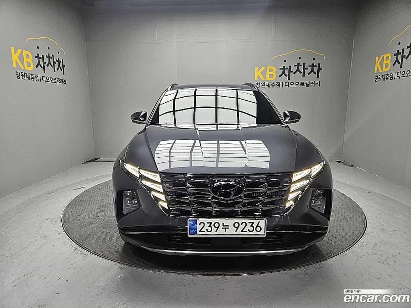 Tucson Hyundai 2023.9-OUTER-001