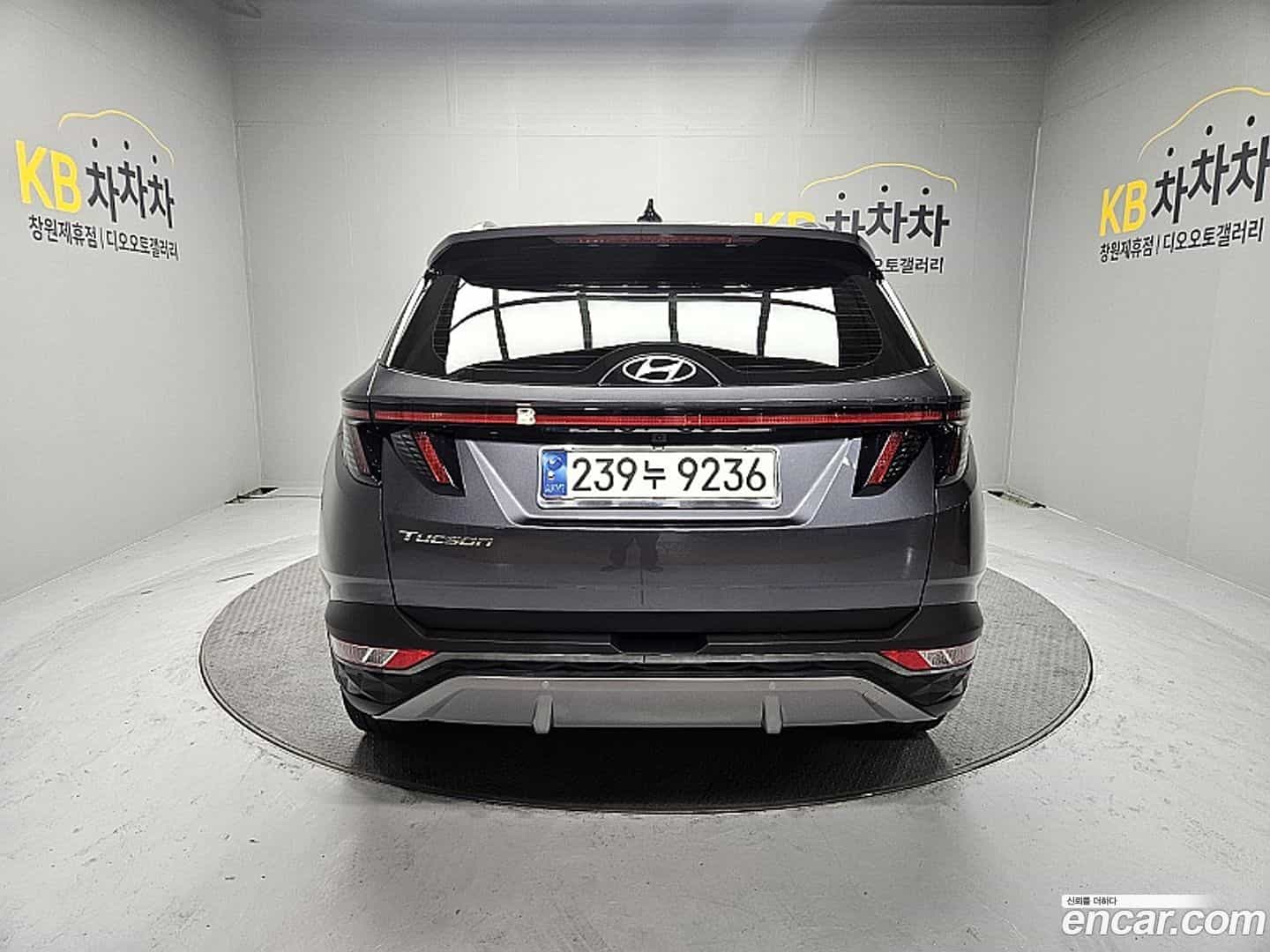 Tucson Hyundai 2023.9-OUTER-004