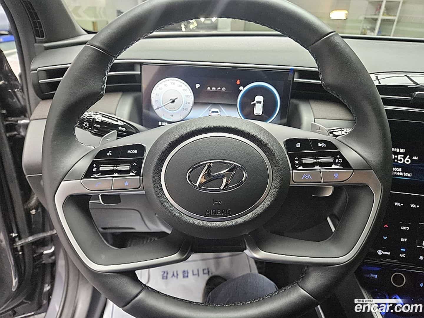 Tucson Hyundai 2023.9-INNER-009