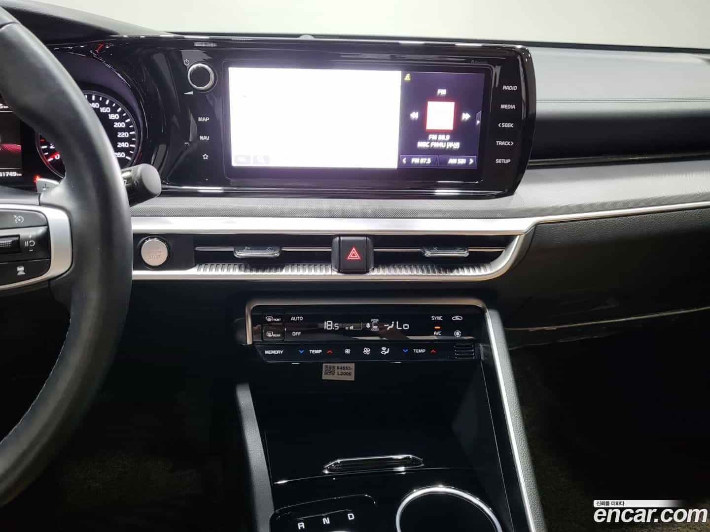 K5 Kia 2021.11-OPTION-015