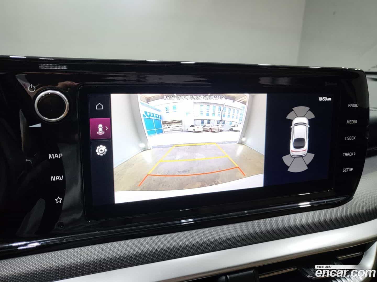 K5 Kia 2021.11-OPTION-017