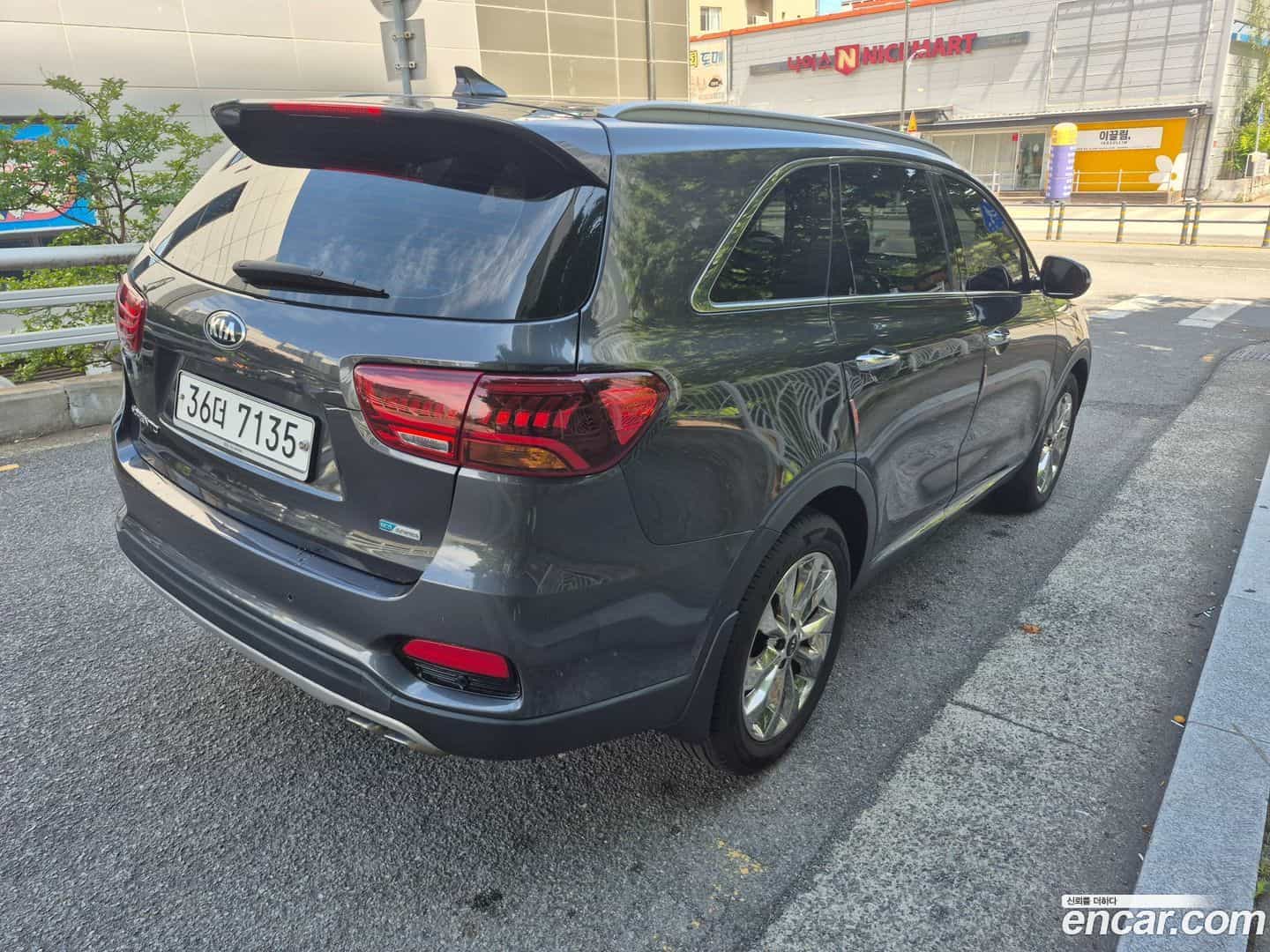 Sorento Kia 2017.9-OUTER-004