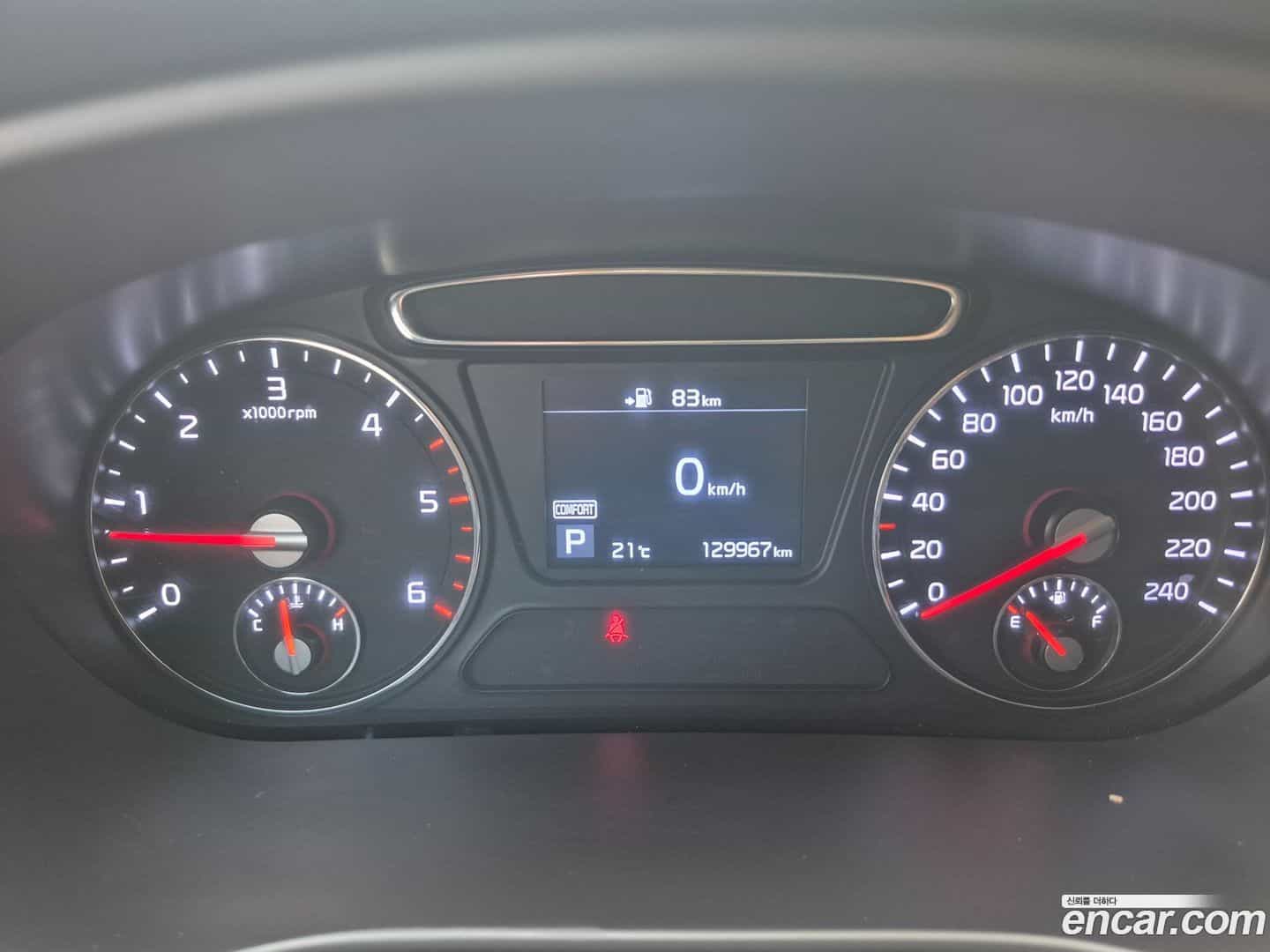 Sorento Kia 2017.9-INNER-007