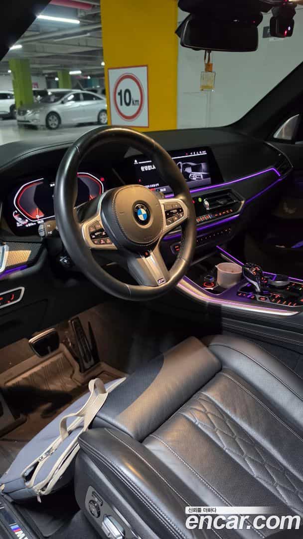 X5 BMW 2020.1-OUTER-005