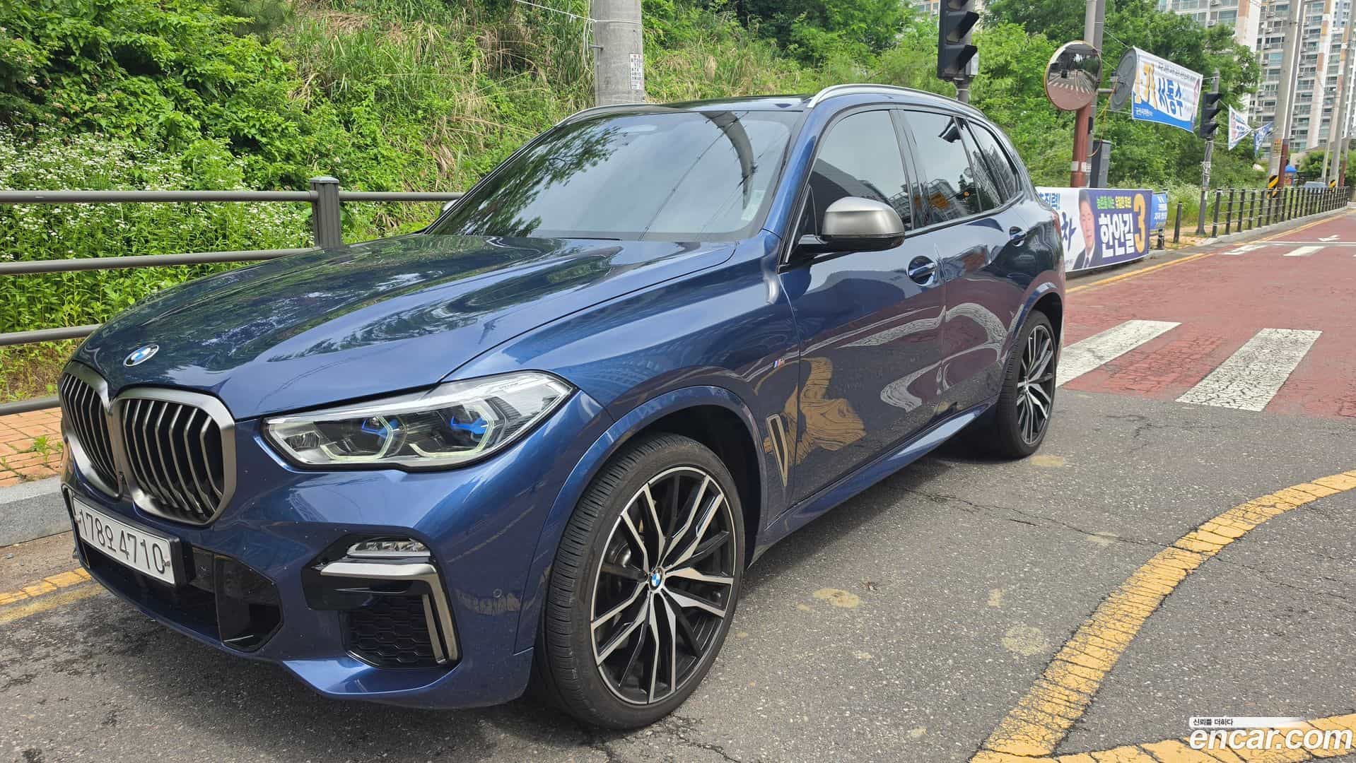 X5 BMW 2020.1-INNER-007