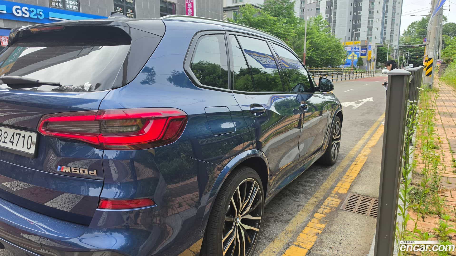 X5 BMW 2020.1-INNER-009