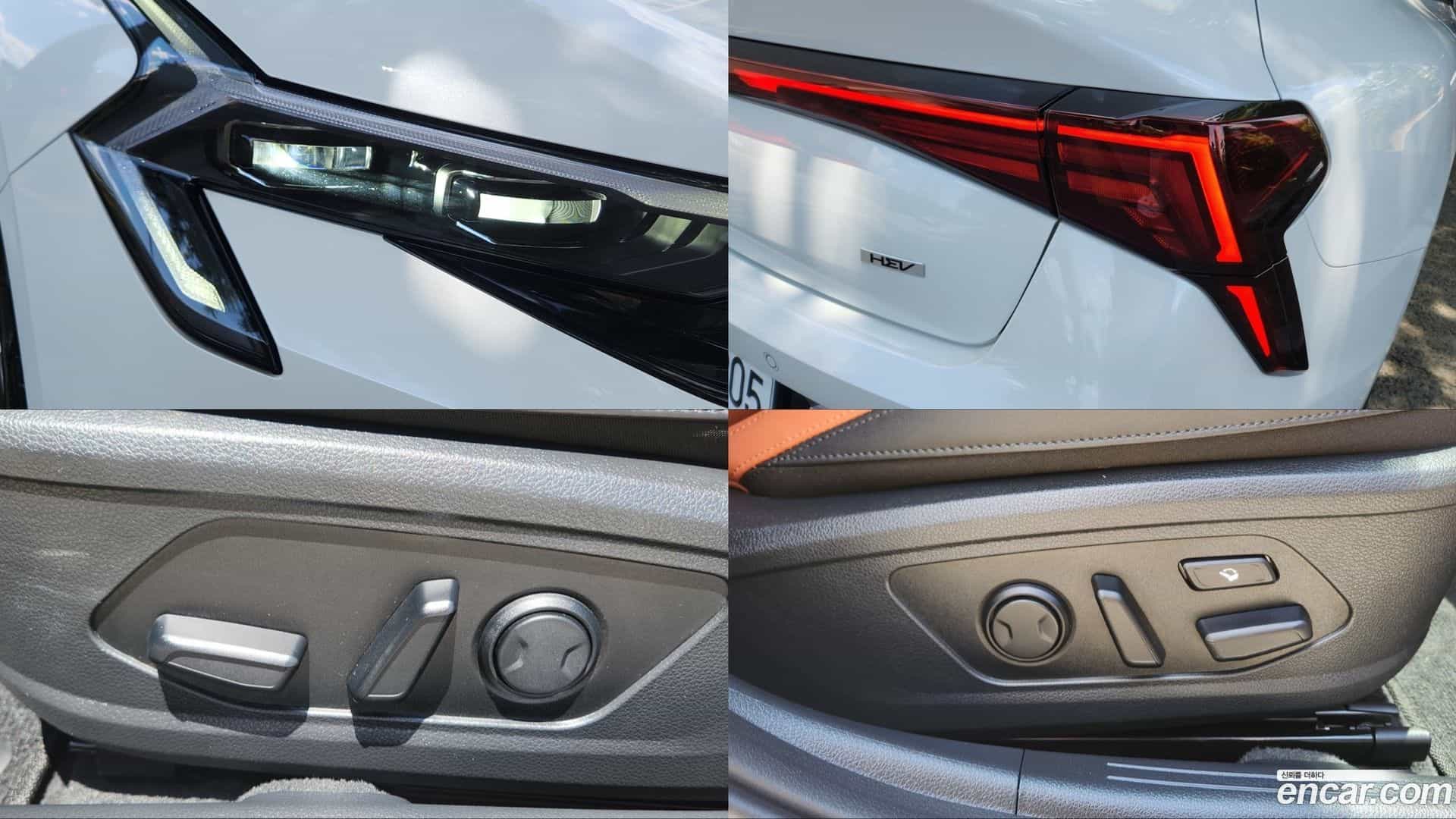 K5 Kia 2024.1-OPTION-019
