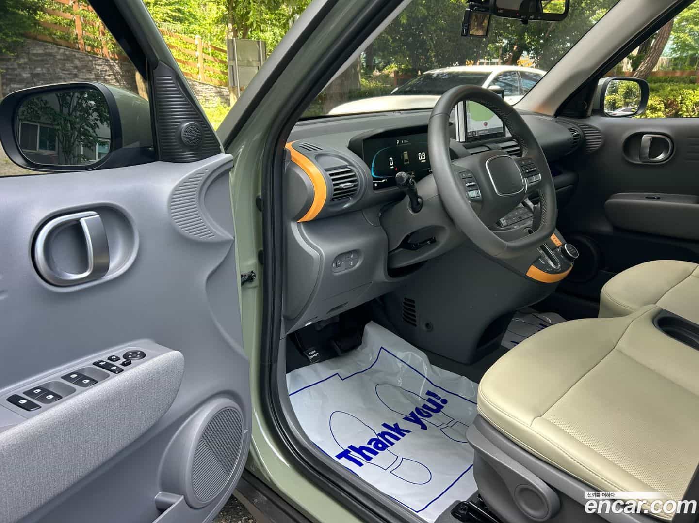 Casper Hyundai 2023.7-INNER-007
