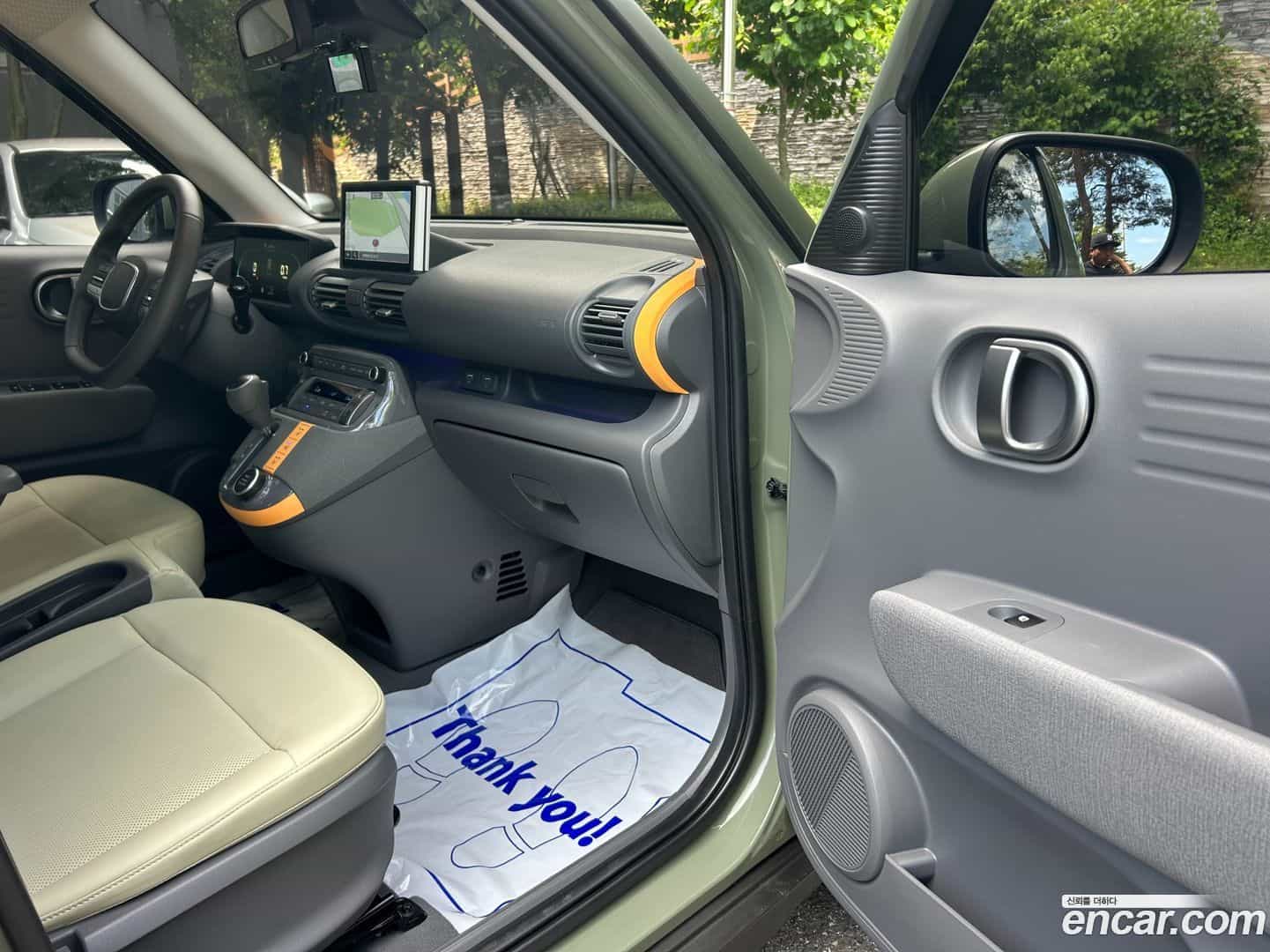 Casper Hyundai 2023.7-OPTION-015