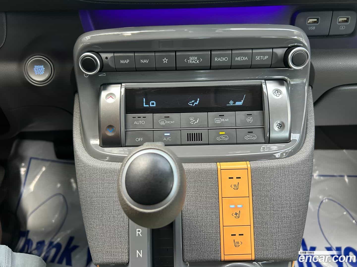 Casper Hyundai 2023.7-OPTION-018
