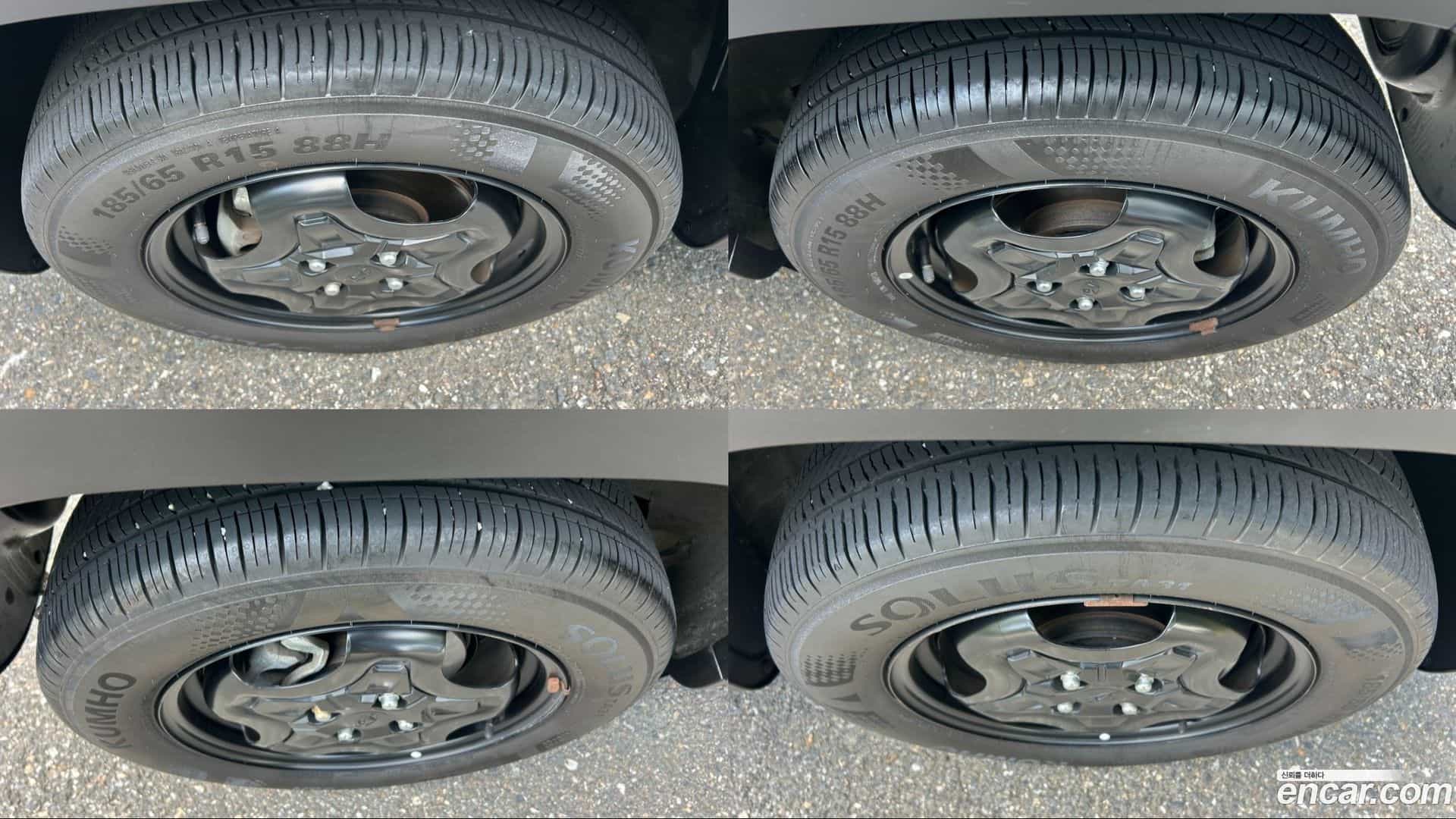 Casper Hyundai 2023.7-OPTION-023