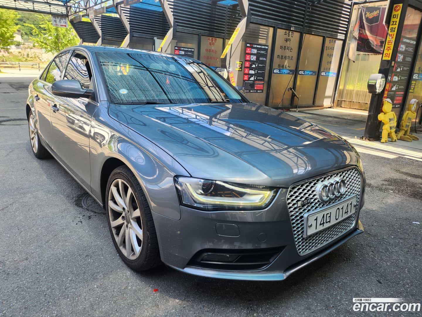 A4 Audi 2015.10-OUTER-002