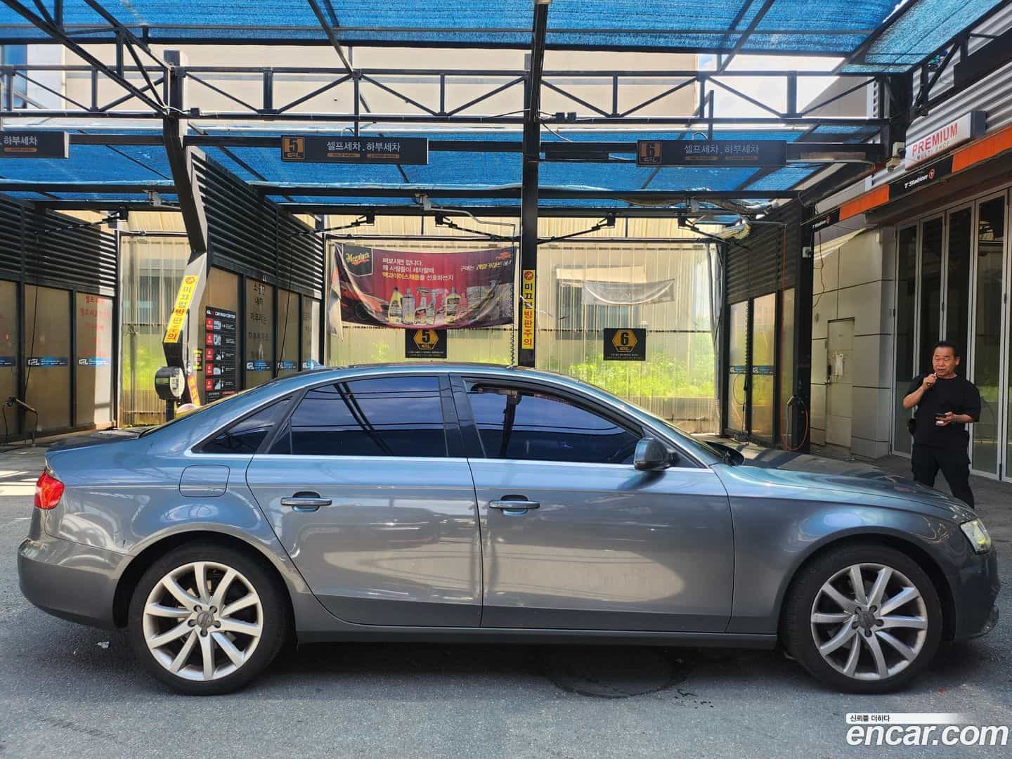 A4 Audi 2015.10-OUTER-003