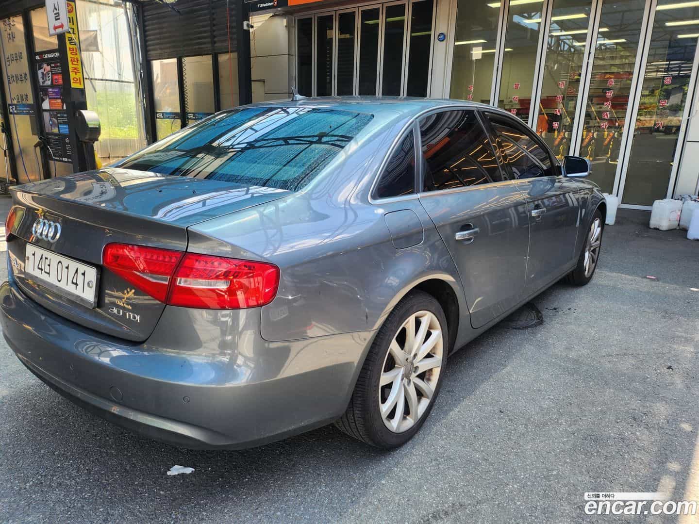 A4 Audi 2015.10-OUTER-004