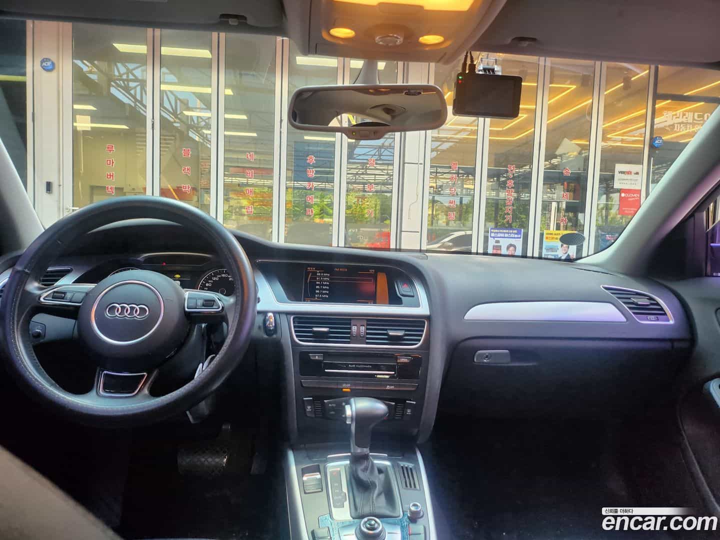 A4 Audi 2015.10-OUTER-005