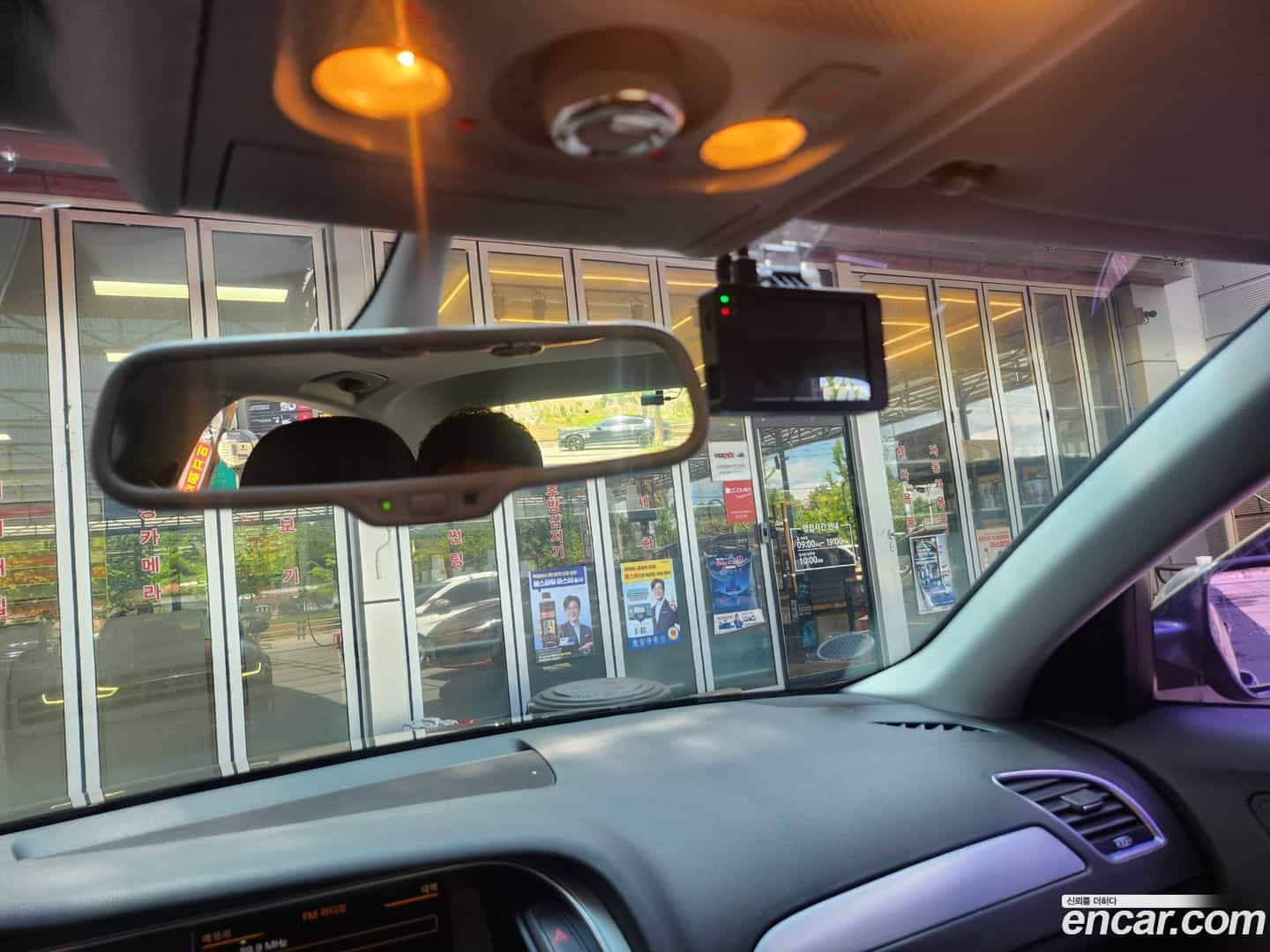A4 Audi 2015.10-INNER-007