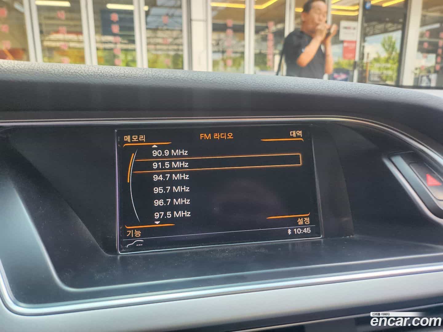 A4 Audi 2015.10-OPTION-016