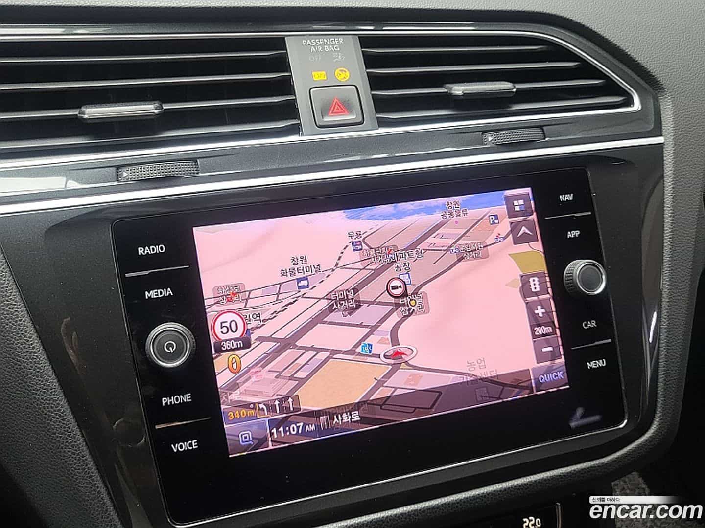 Tiguan Volkswagen 2019.11-OPTION-021