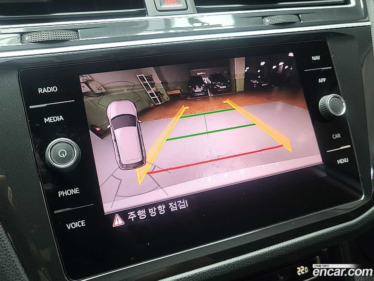 Tiguan Volkswagen 2019.11-OPTION-023