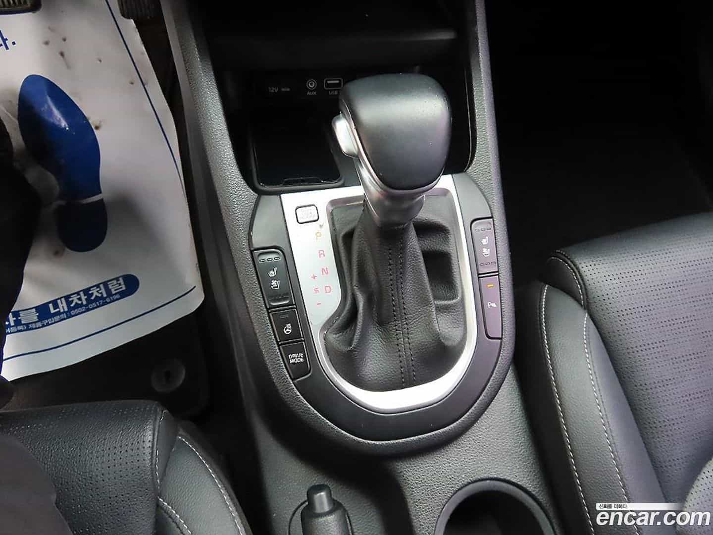 K3 Kia 2019.1-INNER-010