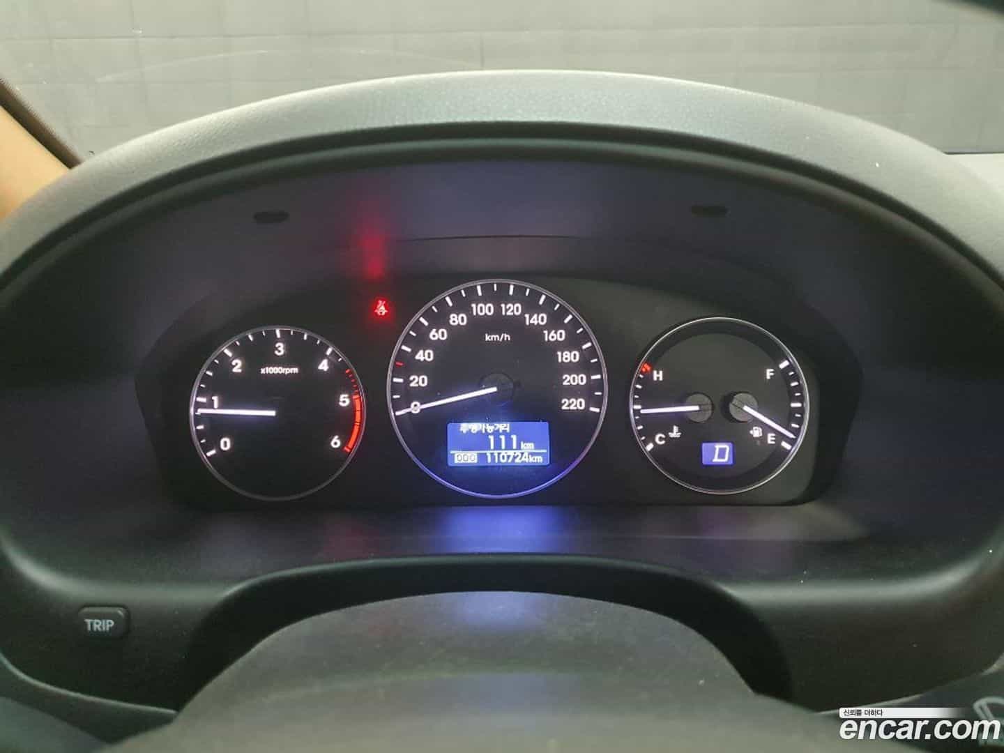 Starex Hyundai 2019.1-INNER-010