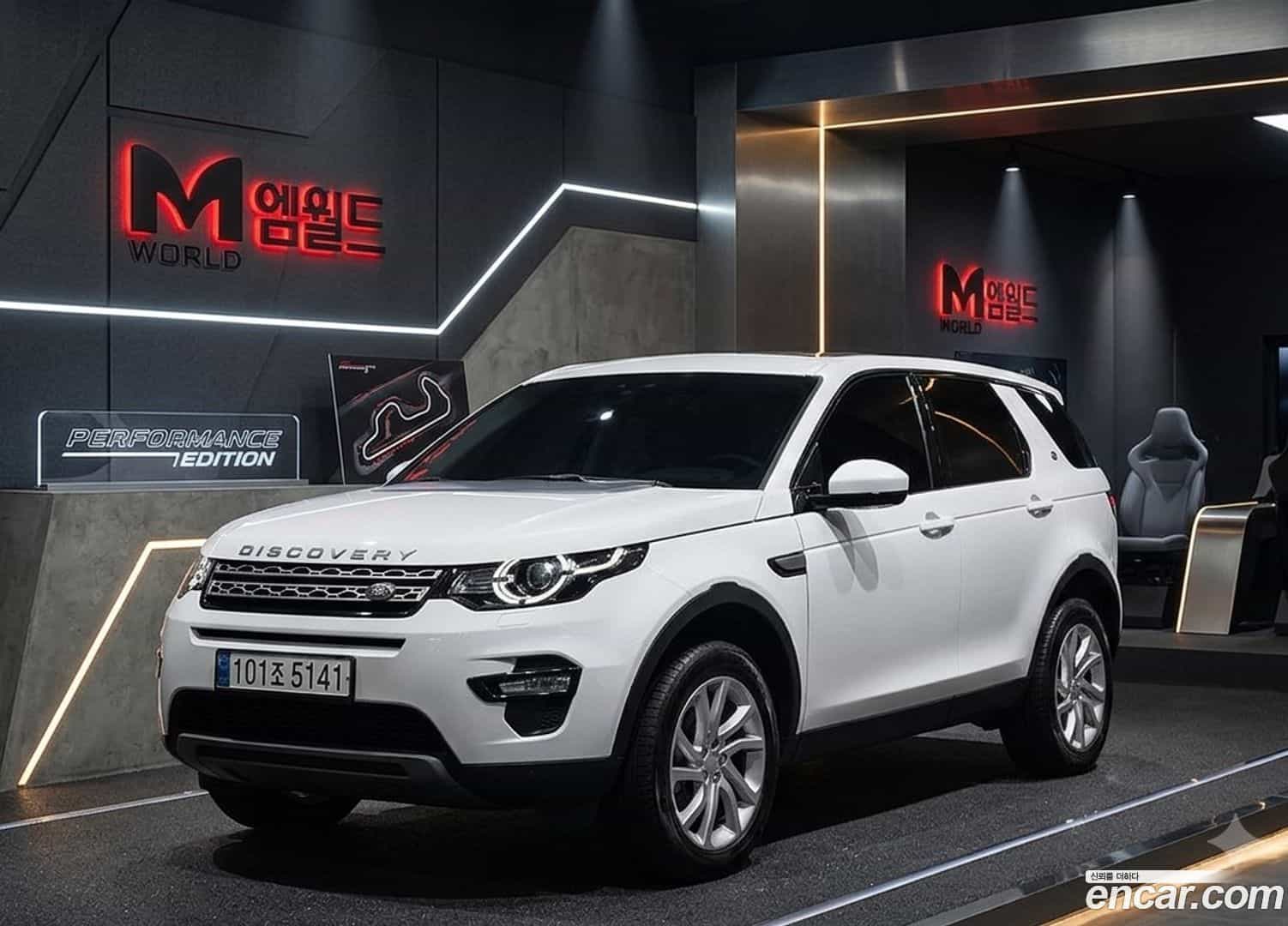 Discovery Sport Land Rover 2019.10-OUTER-001