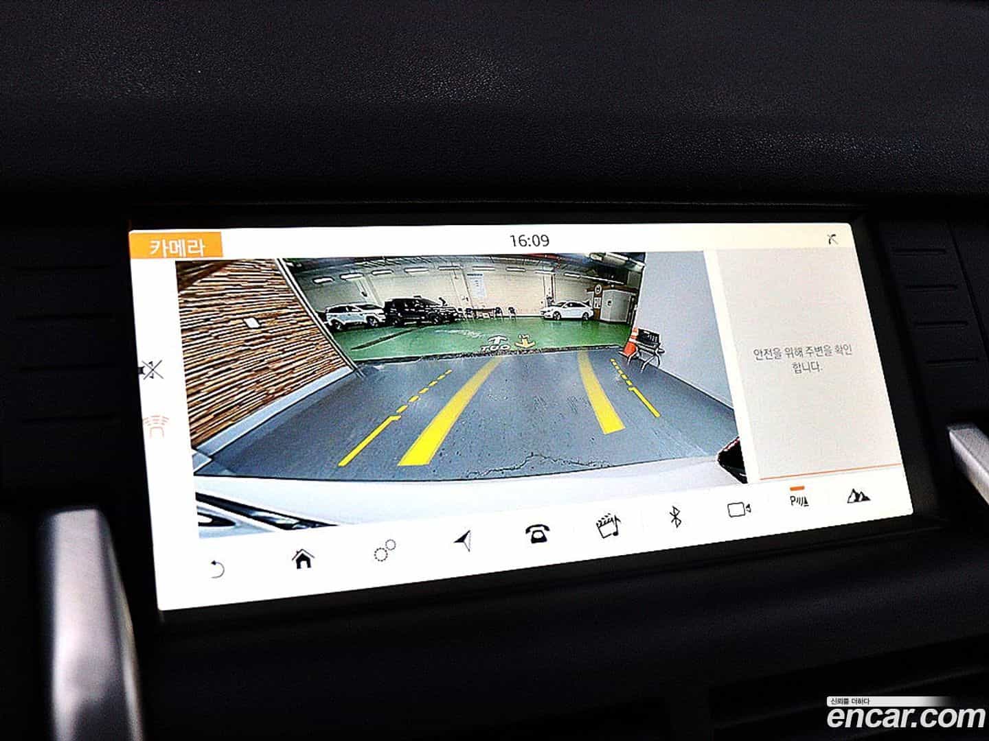 Discovery Sport Land Rover 2019.10-INNER-007