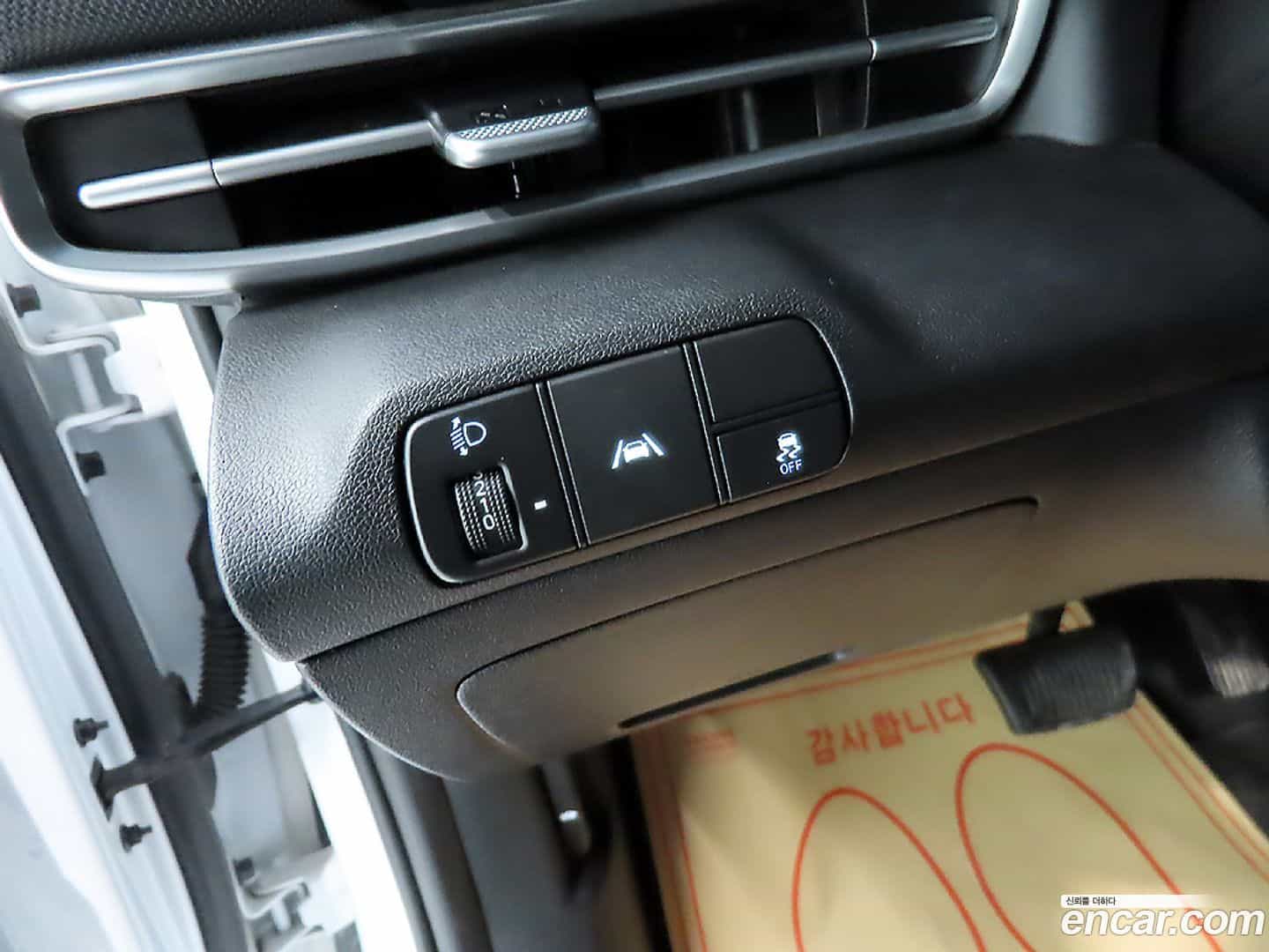 AVANTE Hyundai 2021.3-OPTION-019