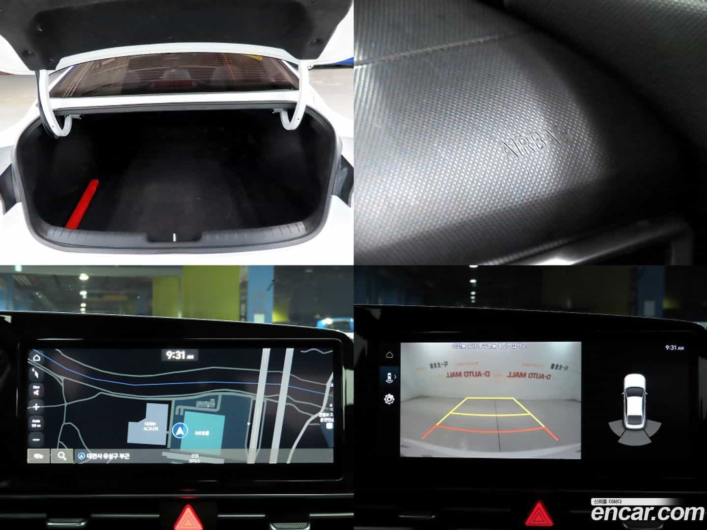 AVANTE Hyundai 2021.3-OPTION-022