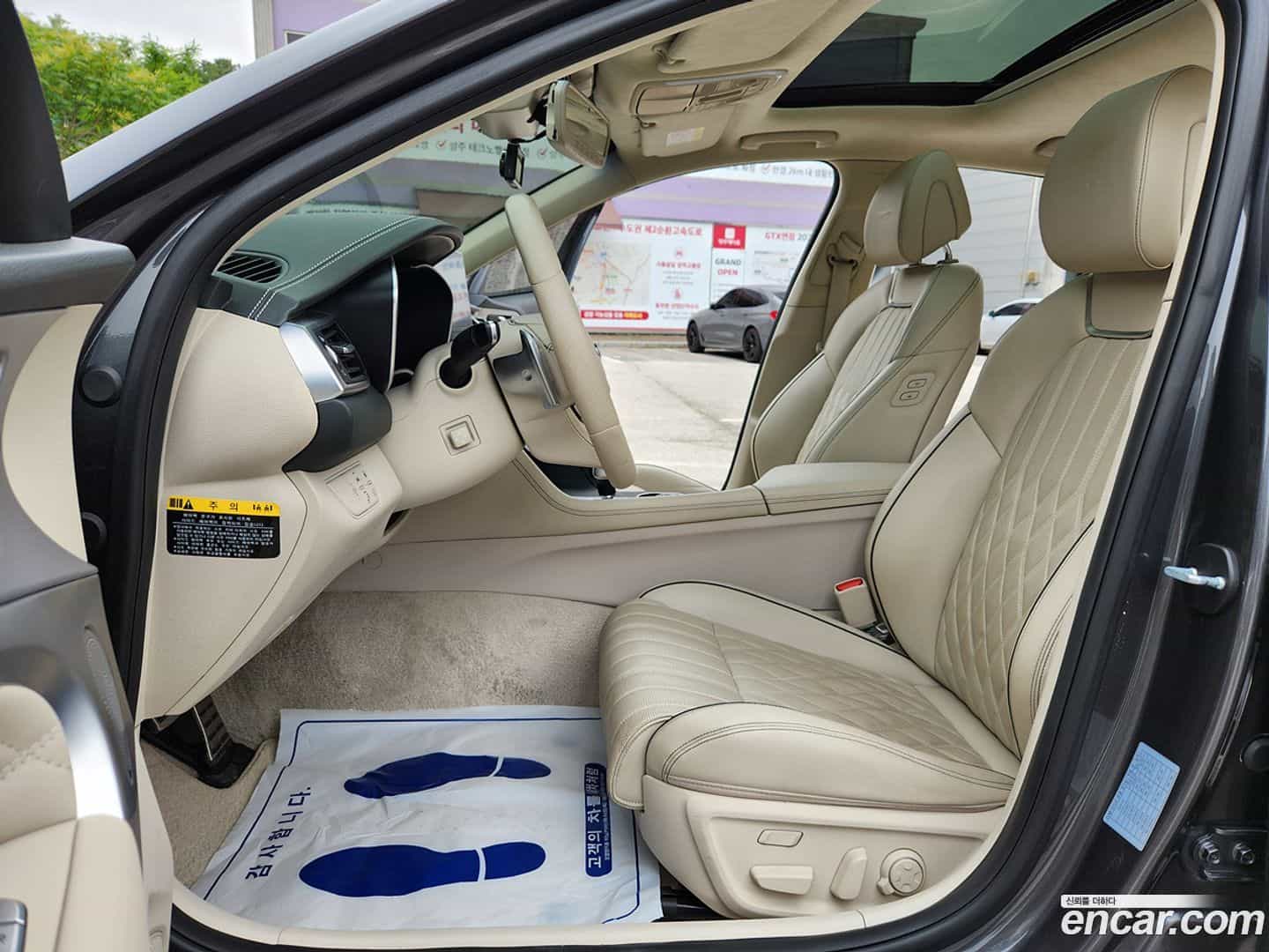 G70 Genesis 2020.11-INNER-010