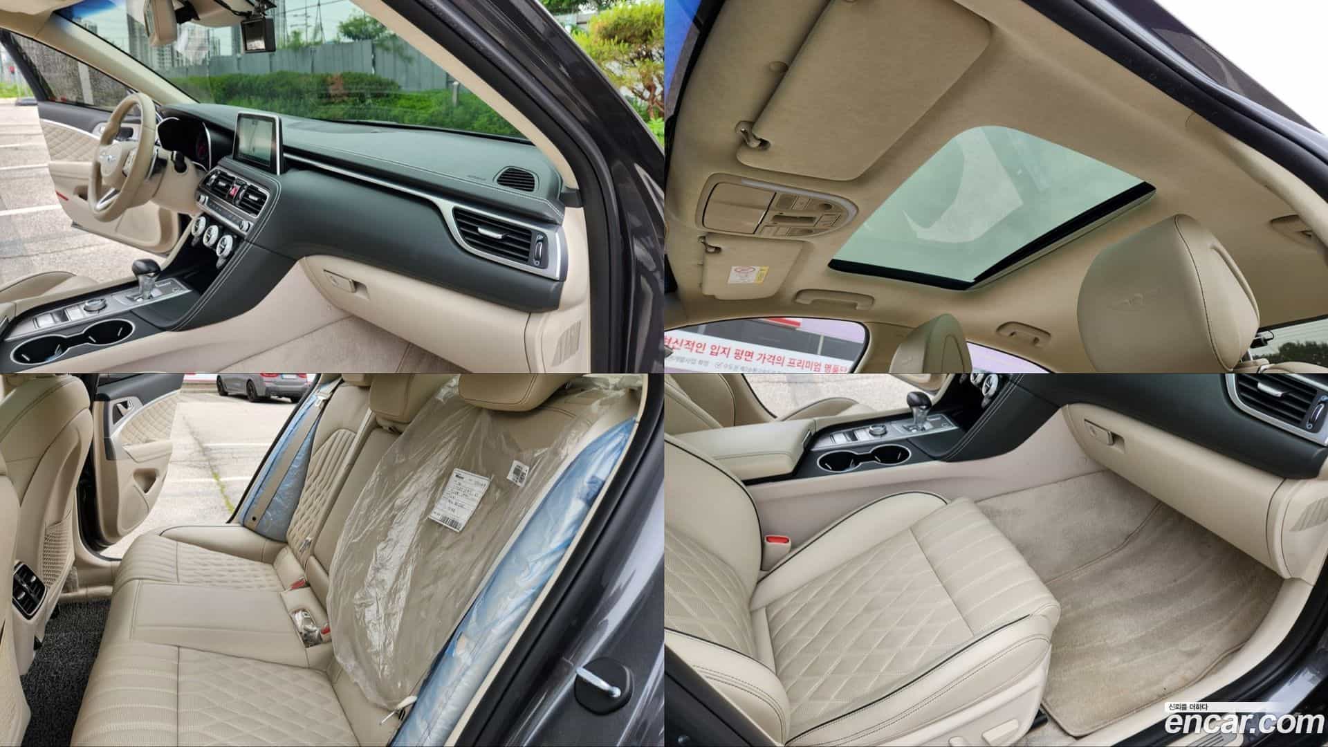G70 Genesis 2020.11-OPTION-018