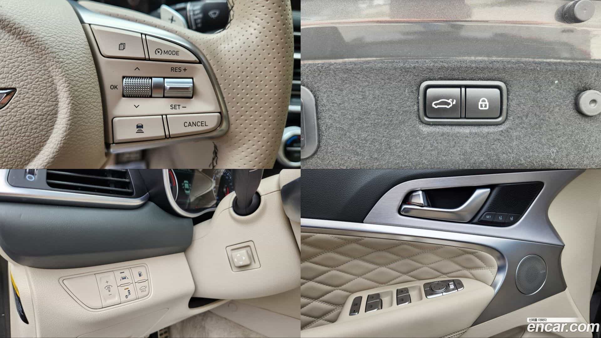 G70 Genesis 2020.11-OPTION-020