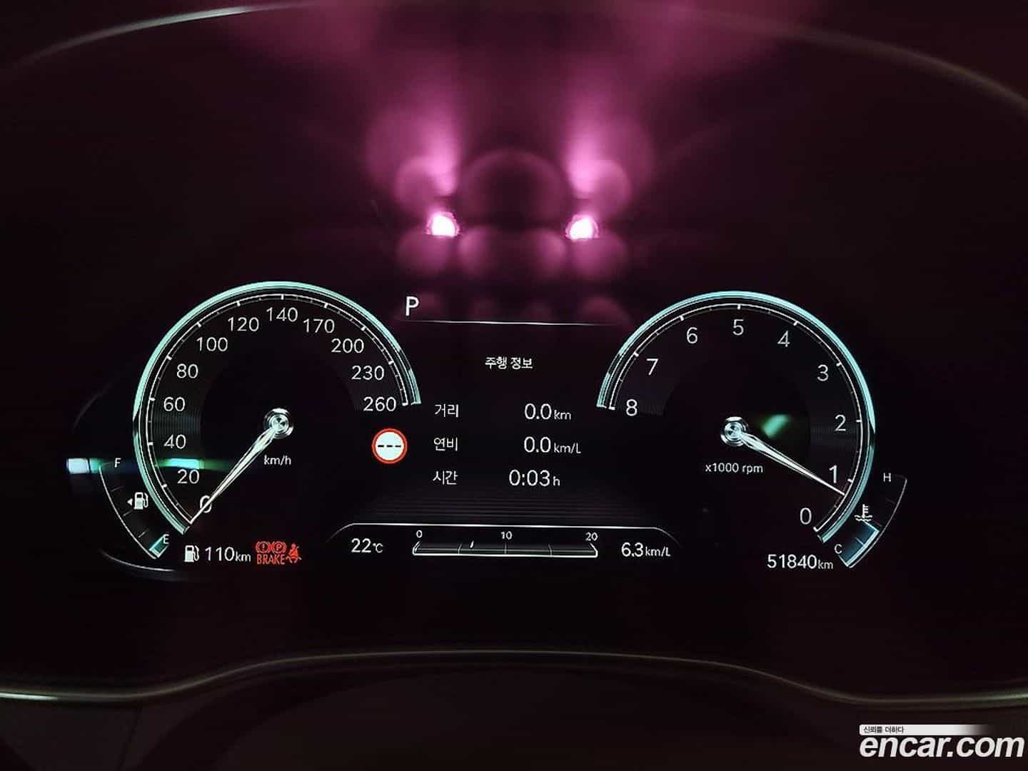 GV80 Genesis 2023.4-INNER-008